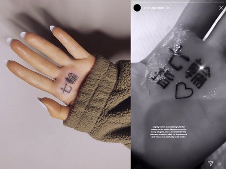 The initial and later photo of the Japanese controversial words on Ariana's palm.